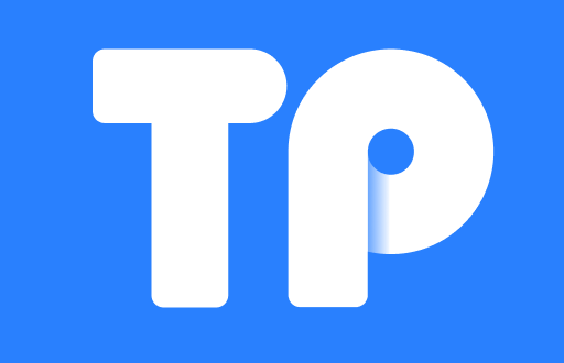 TokenPocket钱包新手使用全攻略